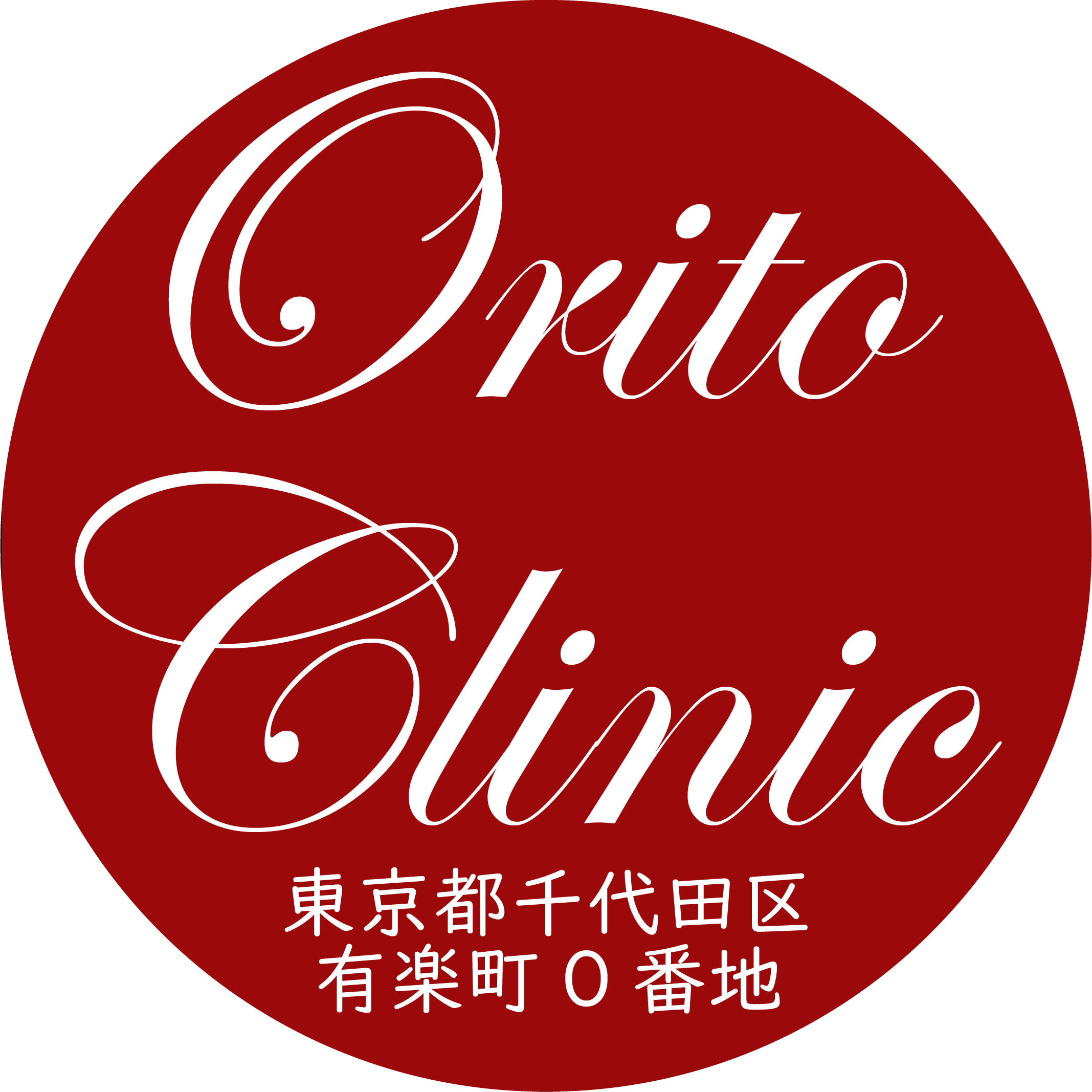 orito clinic logo